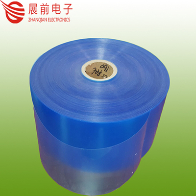 硬化PET薄膜 加硬PET薄膜