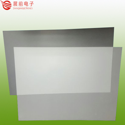 哑光pet薄膜 亚光膜