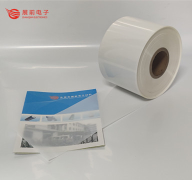 电器绝缘专用pet膜