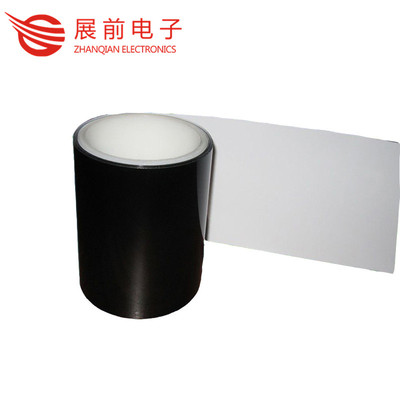 黑白pet胶带
