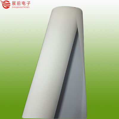 白色阻燃pp胶片