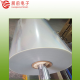 东丽S10-S10雾状薄膜