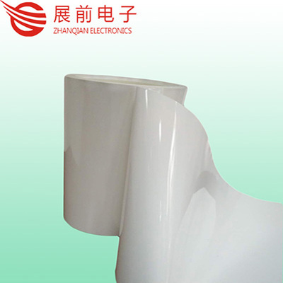 哑白色PET-哑光白色