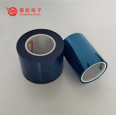 蓝色PET胶带