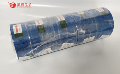 pet蓝色单离型膜